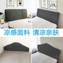 Full Play Force Cloth Art Full Bag Headboard Pure Color Headboard Close To Plate Cover Backrest Hood Leather Bed Soft Bag Dust Cover Scarlet