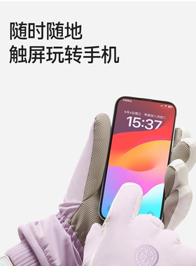 骑行手套女冬季加绒加厚防风女士保暖防寒风电动车户外滑雪棉手套