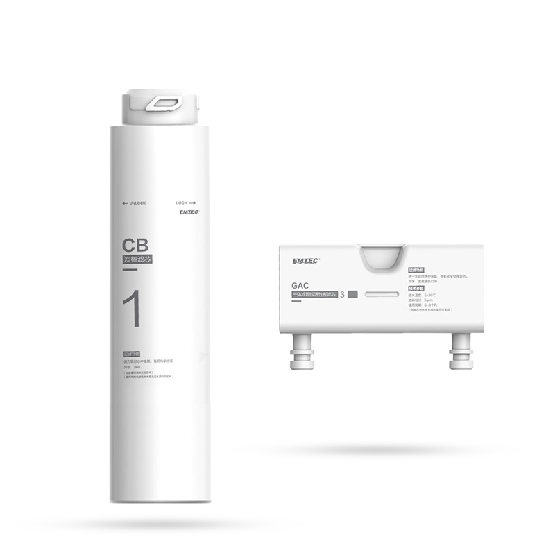 emtec伊美特Q30净水器净滤芯RO反渗透碳棒颗粒活性炭家用直饮滤芯 - 图2