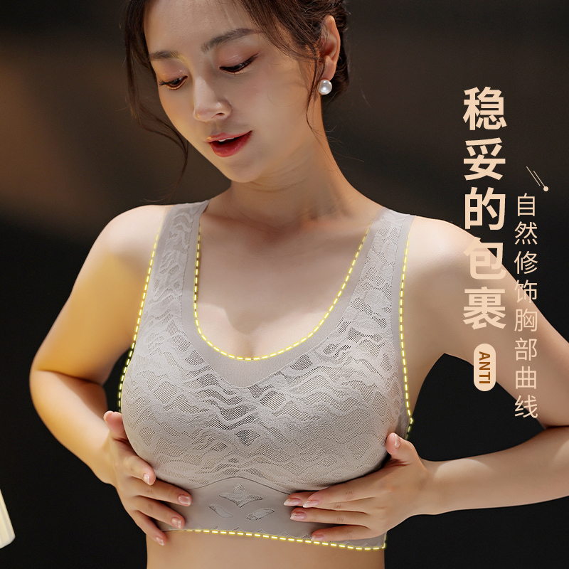 小胸显大加厚聚拢平胸专用内衣女美背心式运动无痕无钢圈大码文胸