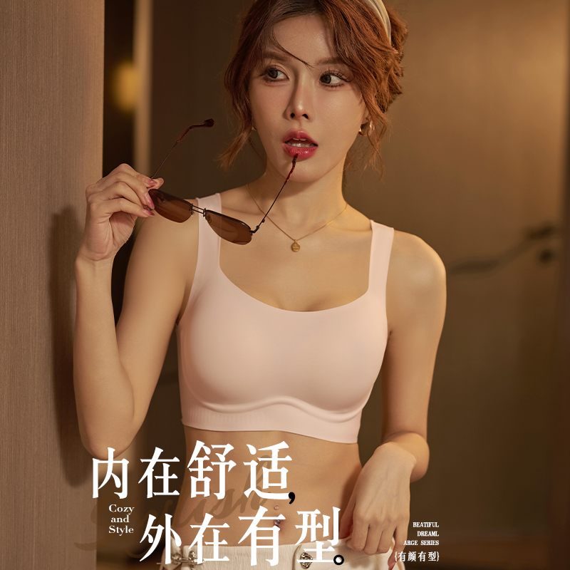 小胸显大加厚聚拢平胸专用内衣女无痕无钢圈运动收副乳防下垂文胸 - 图0