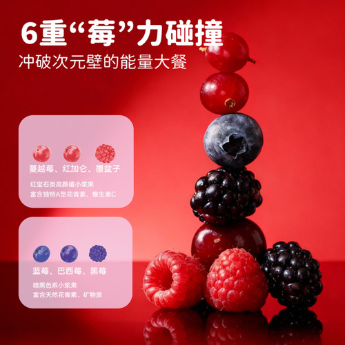 【湿粮礼包】阿飞和巴弟全价主食罐猫罐头疯狂动物城合作款 - 图0
