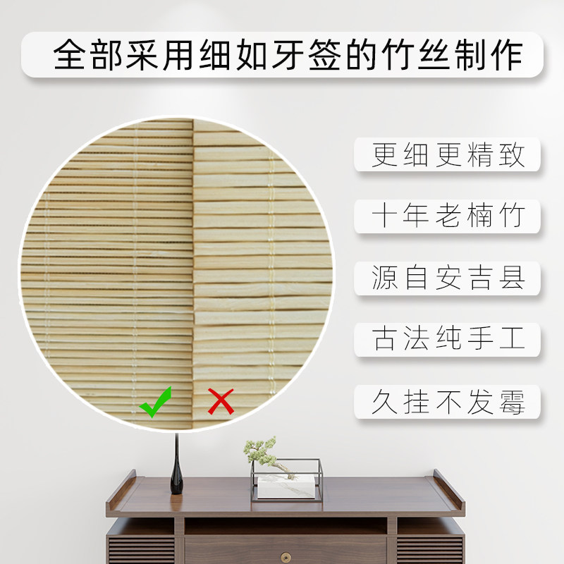 2026新年福字竹帘挂画客厅玄关装饰画挂帘家用隔断帘餐厅遮挡帘子,淘宝优惠券,粉丝福利购,淘宝优惠卷