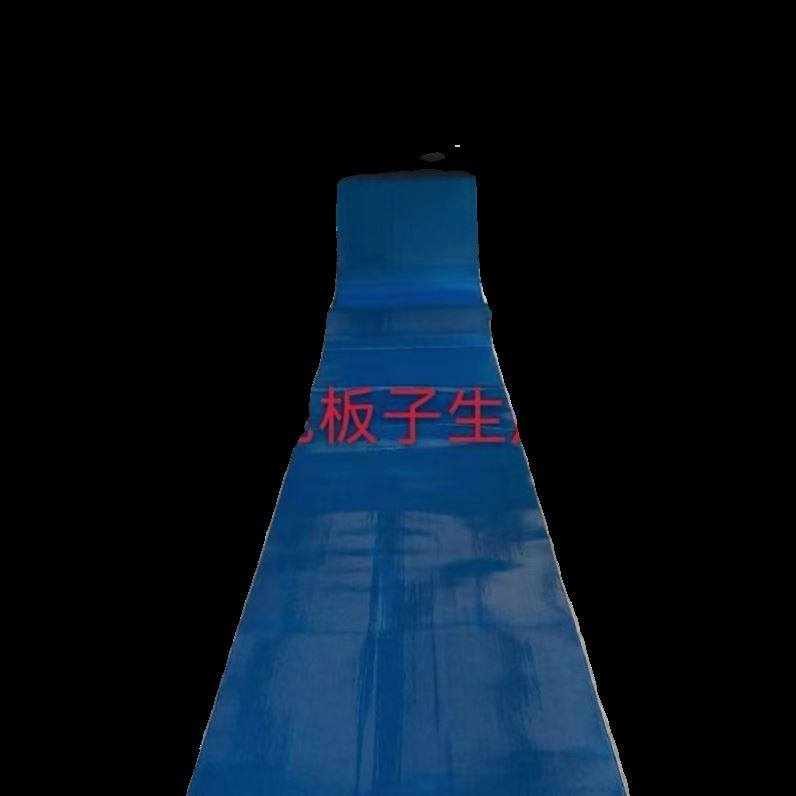 FRP湖蓝色阳光板阳台遮阳防雨板防嗮板半透明树脂瓦车库板遮阳棚,淘宝优惠券,粉丝福利购,淘宝优惠卷