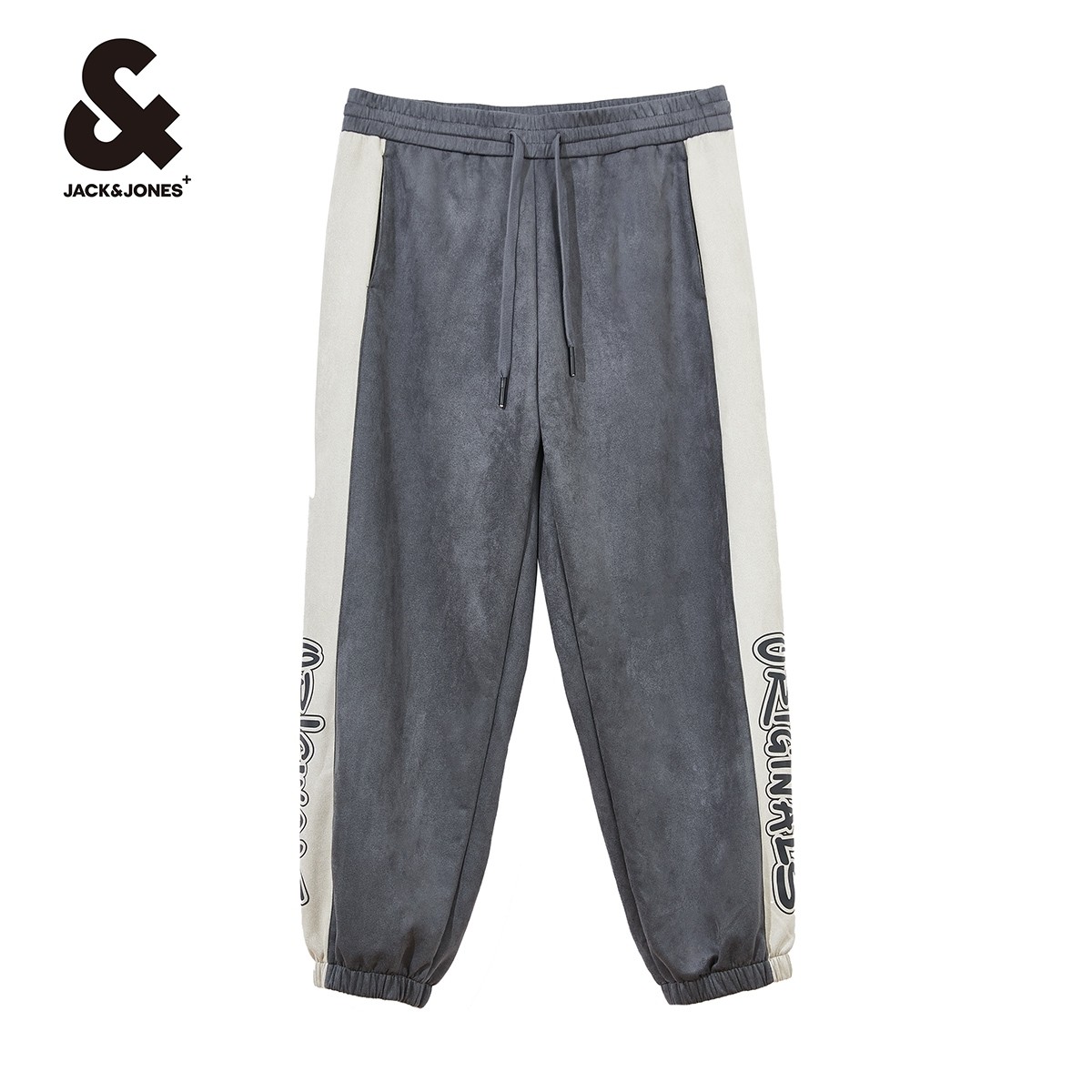 杰克琼斯男装裤子春季新款舒适宽松字母胶印抽绳松紧束脚裤,淘宝优惠券,粉丝福利购,淘宝优惠卷