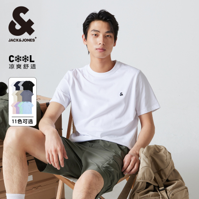 短袖夏季新品多色凉感纯色情侣