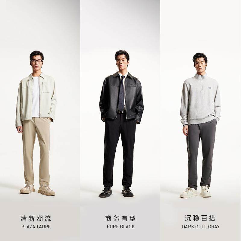 杰克琼斯四面弹易打理松紧腰头休闲裤西裤子男裤2025年春男装,淘宝优惠券,粉丝福利购,淘宝优惠卷