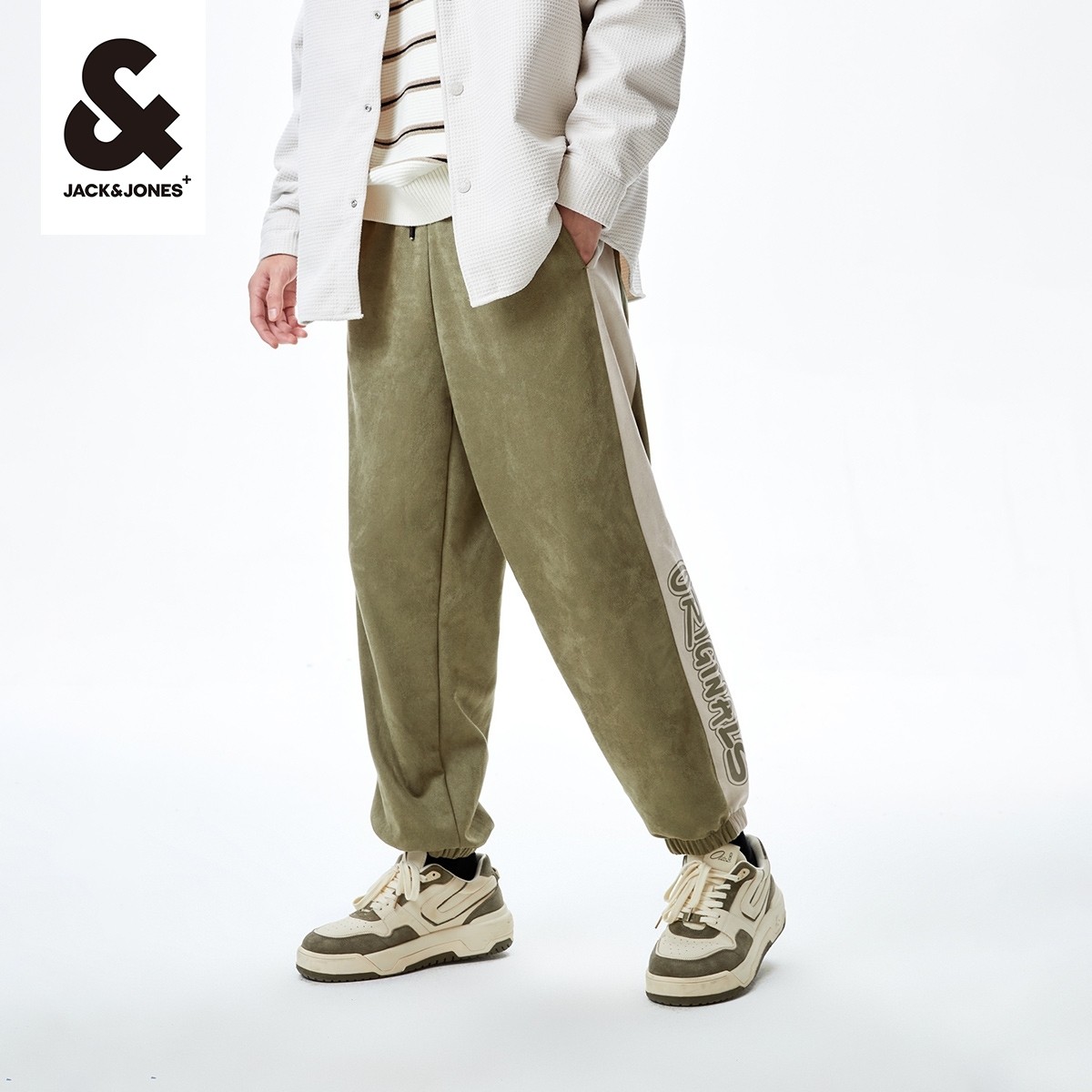 杰克琼斯男装裤子春季新款舒适宽松字母胶印抽绳松紧束脚裤,淘宝优惠券,粉丝福利购,淘宝优惠卷