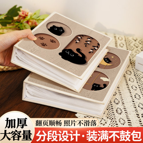 6寸相册本纪念册家庭大容量情侣儿童照片345寸78六拍立得收纳影集 - 图2