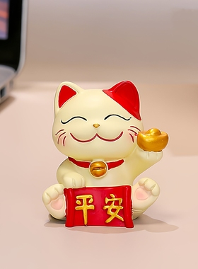 卡通招财猫摆件创意可爱好运小猫办公桌面装饰旺财吉祥物礼品福袋
