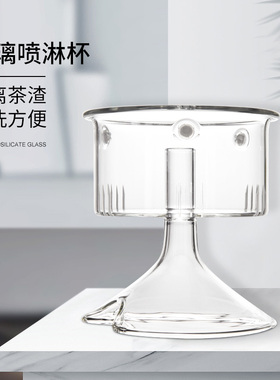 新功W19水壶配件壶盖内胆单壶