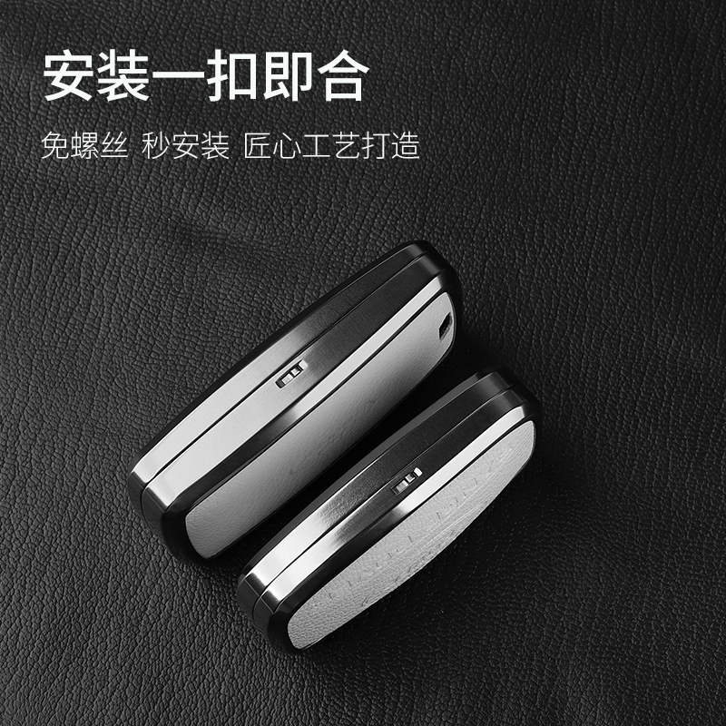 路虎揽胜钥匙套真山羊皮极光L卫士110发现45运动版神行者2星脉扣