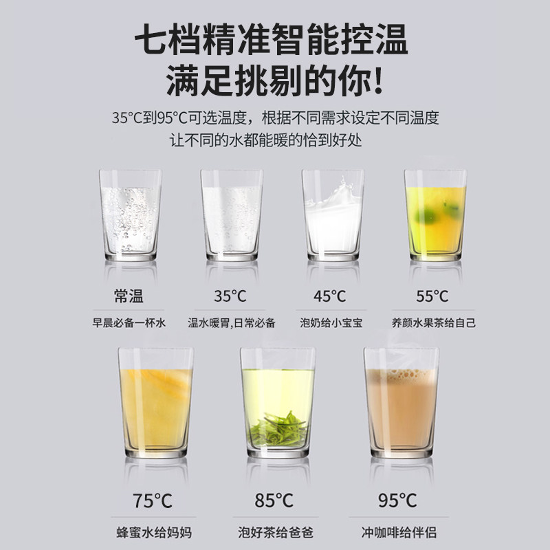 德国ousa净水机家用加热台式一体机 欧萨电器净水器
