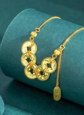 S999足银五帝钱币碎冰冰项链爆闪