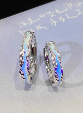 S999足银饰光年之境纯银夜光情侣