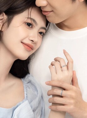 小狗贴贴S999足银素圈情侣戒指男