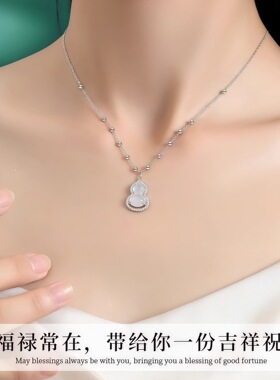 S999足银福禄齐至项链轻奢小众新