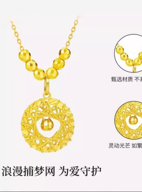 S999足银捕梦网项链轻奢小众高级