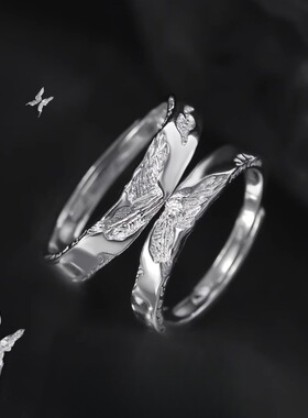 峰恋蝶依S999纯银情侣对戒原创设