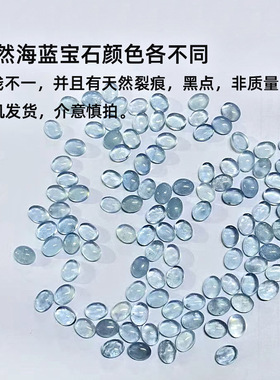 s925纯银海蓝宝银饰组合女镶嵌天