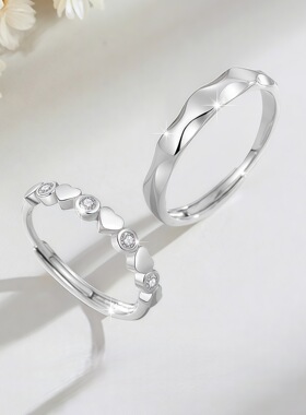 S999足银以爱之名情侣款对戒轻奢