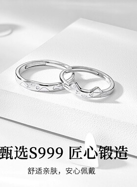 s925纯银萌宠夜光猫狗戒指轻奢小