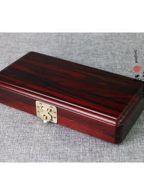 文玩木盒大叶紫檀首饰盒榫卯红木首饰珠宝收纳盒玉器印章古玩收纳
