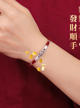 999正品纯银貔貅红手绳