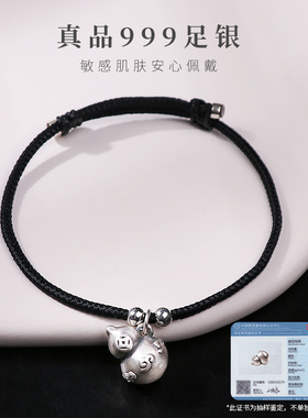 福禄双全纯银小葫芦红手绳