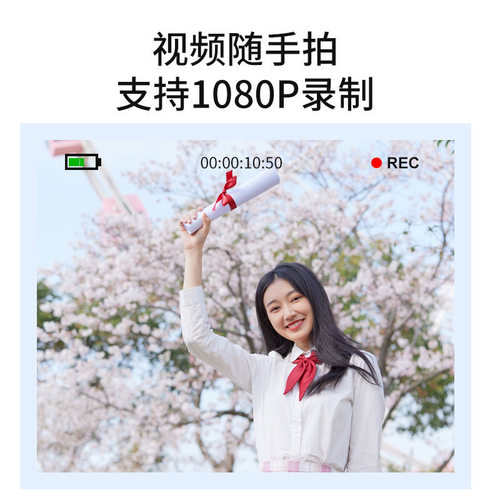 学生高清数码照相机ccd校园旅游复古照相机入门级卡片机随身携带 - 图1
