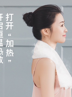 颈椎按摩器脉冲脖子疼肩颈护颈仪