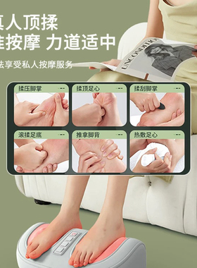 脚底按摩器脚部经络疏通神器家用