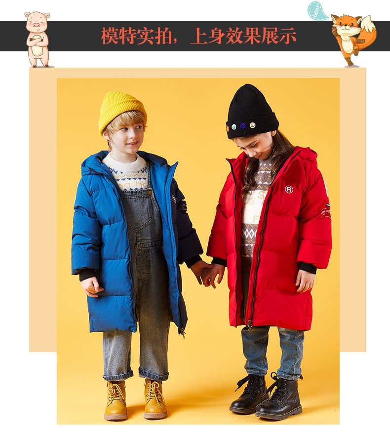 雅鹿儿童羽绒服男童女童宝宝2025新款中长款洋气加厚保暖冬季外套-图1