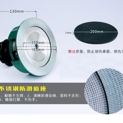 纺织电子天平秤0.01g布料纸张称重精准面料平方克重仪圆盘取样器 - 图1