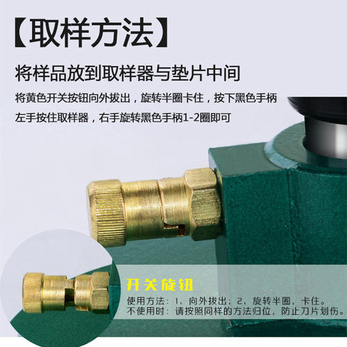 纺织电子天平秤0.01g布料纸张称重精准面料平方克重仪圆盘取样器 - 图2