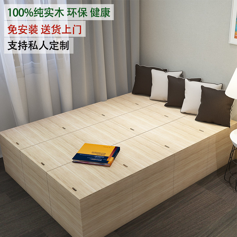 木箱床订做 新人首单立减十元 22年7月 淘宝海外