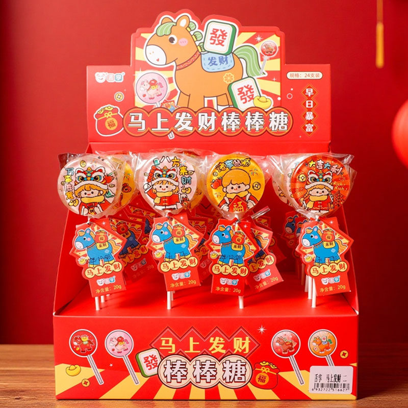 图 5