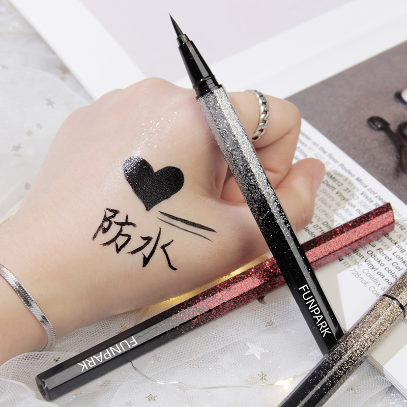 funpark旗舰店持久防水不晕染眼线液笔新手初学者胶笔眼影棕色星空女正品李佳琦1