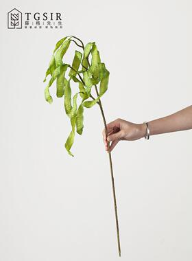 模拟无刺金花荚水果客厅餐桌绿色植物插花高端假花扁豆婚礼装饰道