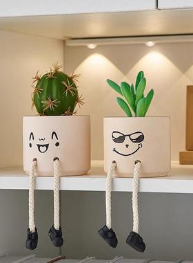 彷真绿色植物吊脚娃娃小摆件创意客厅电视柜墙上置物架桌面家居装