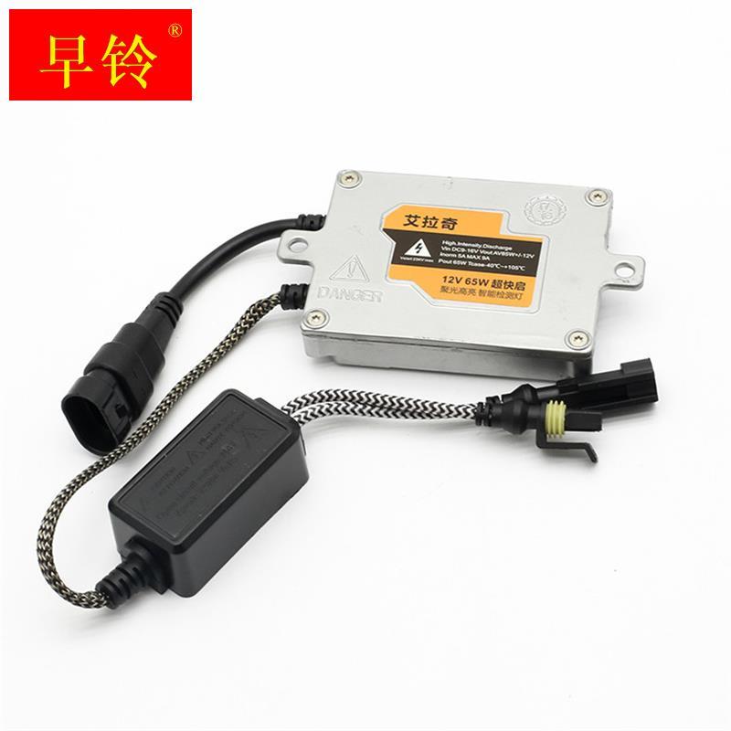 汽车氙气灯快启交流安定器一秒启动稳定器解码12V24V80w55W高压包-图2