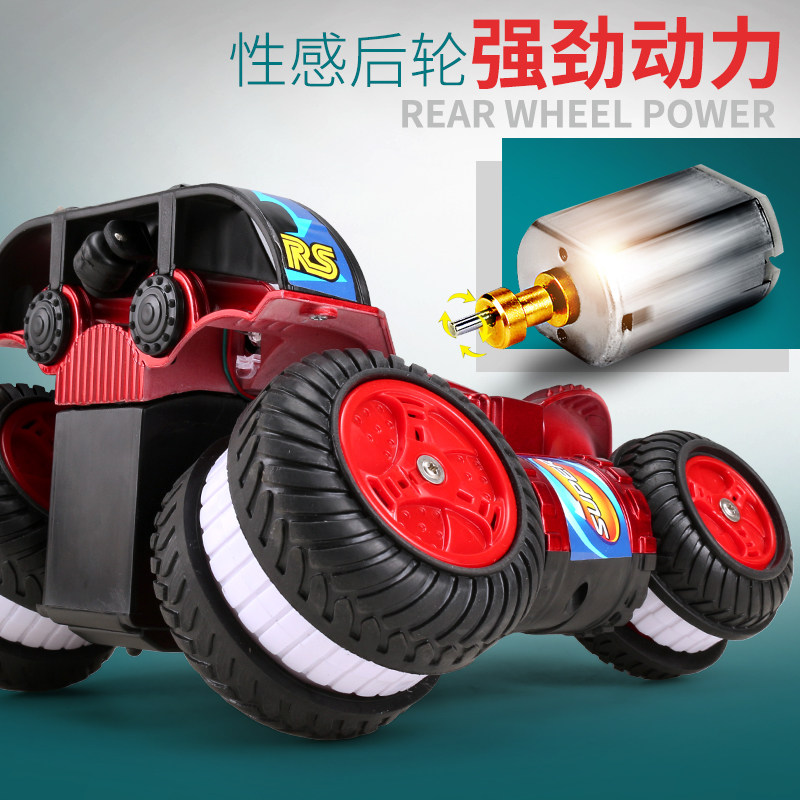翻滚特技车越野汽车模儿童玩具车 汇儿乐母婴电动/遥控车