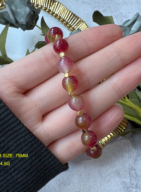 其他中古气质绿色红色琉璃珠手链