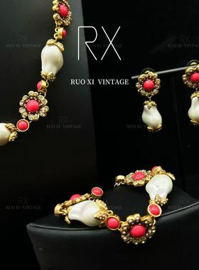 若曦vintage复古手工玻璃灯笼水