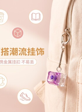 单键高透熊头按键解压玩具机械键