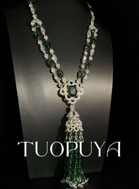 vintage满钻镶嵌祖母绿长款流苏