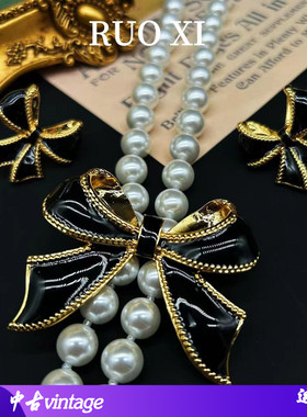 若曦饰品珍珠母贝男女通用