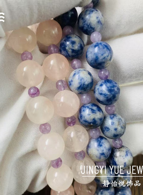 vintage清新青金石项链宫廷风粉