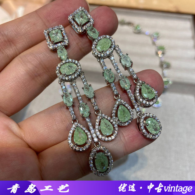 Jewelry Colorful Italian Exquisite Simple Ice Flower Zirconium Set