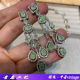 Jewelry Colorful Italian Exquisite Simple Ice Flower Zirconium Set